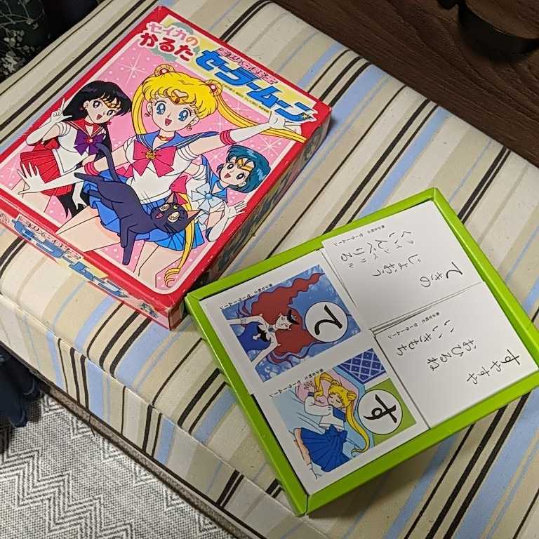 美少女戦士セーラームーン 可愛いかるたセット デッドストック品 箱にややダメージあり 美少女戦士セーラームーン 売買されたオークション情報 Yahooの商品情報をアーカイブ公開 オークファン Aucfan Com