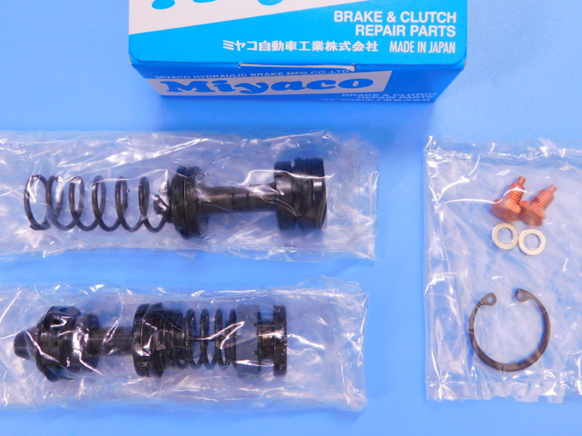 全国無料，得価 ブレーキマスターリペアキット チェイサー SX100 GX100 GX105 JZX100 JZX105 ターボ無し ターボ車(その他)｜売買されたオークション情報、yahooの商品情報をアーカイブ公開 - オークファン その他