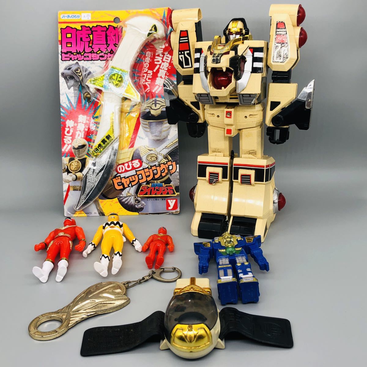 ダイレンジャー セット キバチェンジャー ウォンタイガー まとめて 