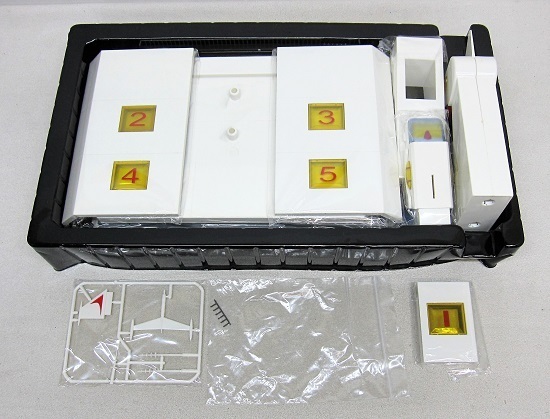 開封済美品】大鳥島ビッグファルコン基地 格納庫 超電磁マシーン  