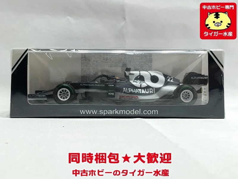 スパーク 1/43 スクーデリア アルファタウリ AT02 2021 F1 トルコGP #22 角田裕毅 S7699 ミニカー 同梱OK★S
