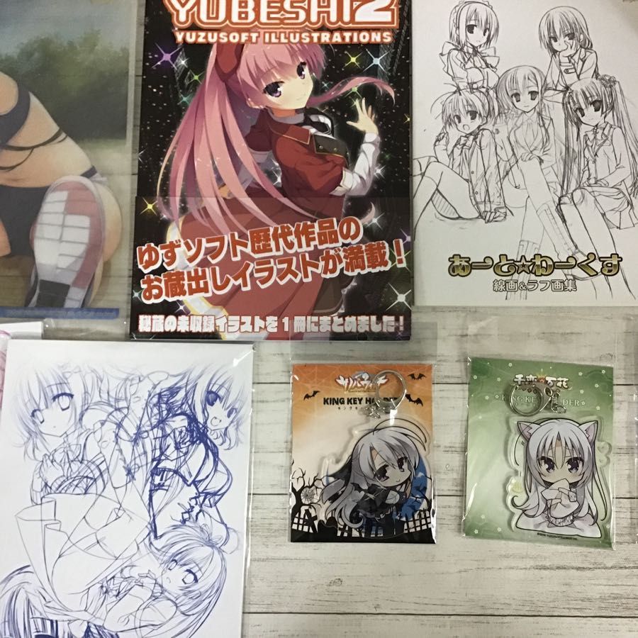 ゆずソフト ラフ画集8冊セット すい 