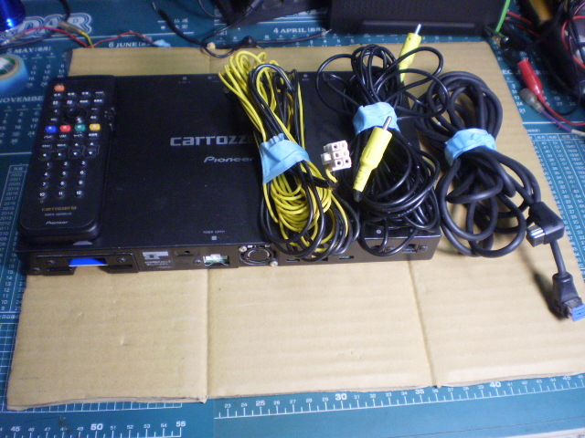 カロッツェリア 地デジチューナー GEX-P8DTV リモコン付 中古品