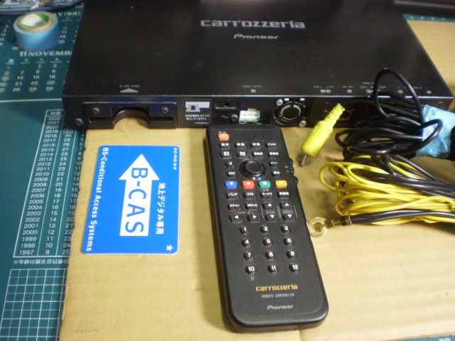 カロッツェリア 地デジチューナー GEX-P8DTV リモコン付 中古品