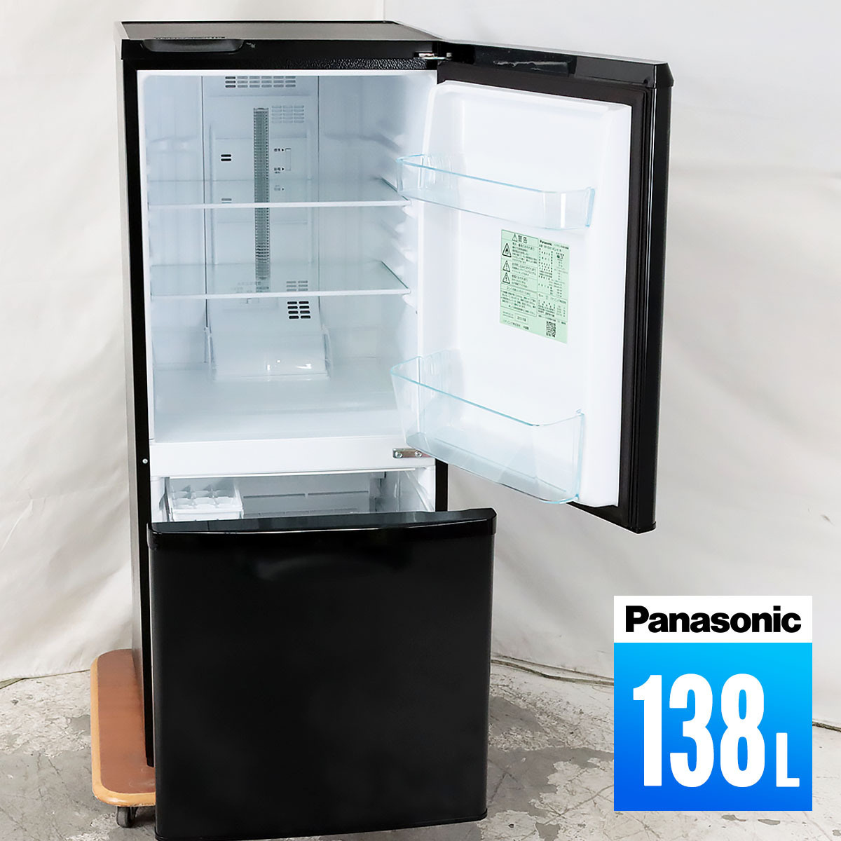驚きの破格値，正規品 中古 冷蔵庫 2ドア 138L ファン式 美品 2019