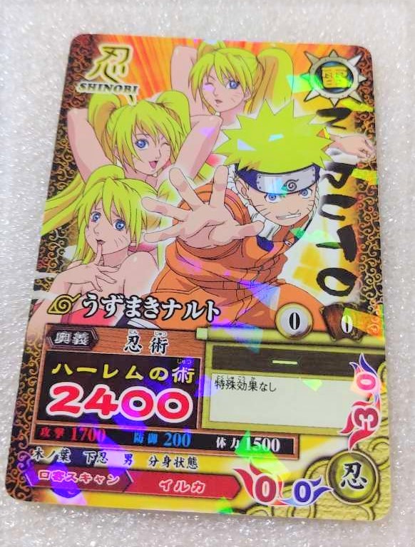 中古 NARUTO うずまきナルト ハーレムの術 おいろけの術 (NARUTO