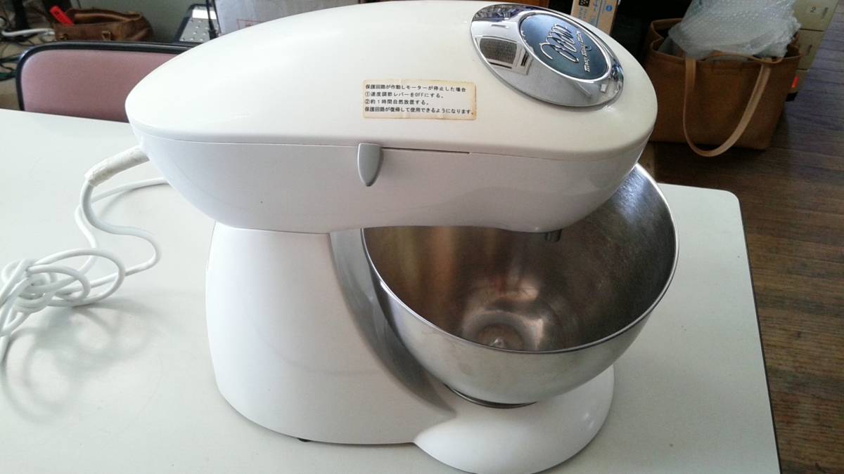 貝印 many many makeメランジュールロボ スタンドオートミキサー