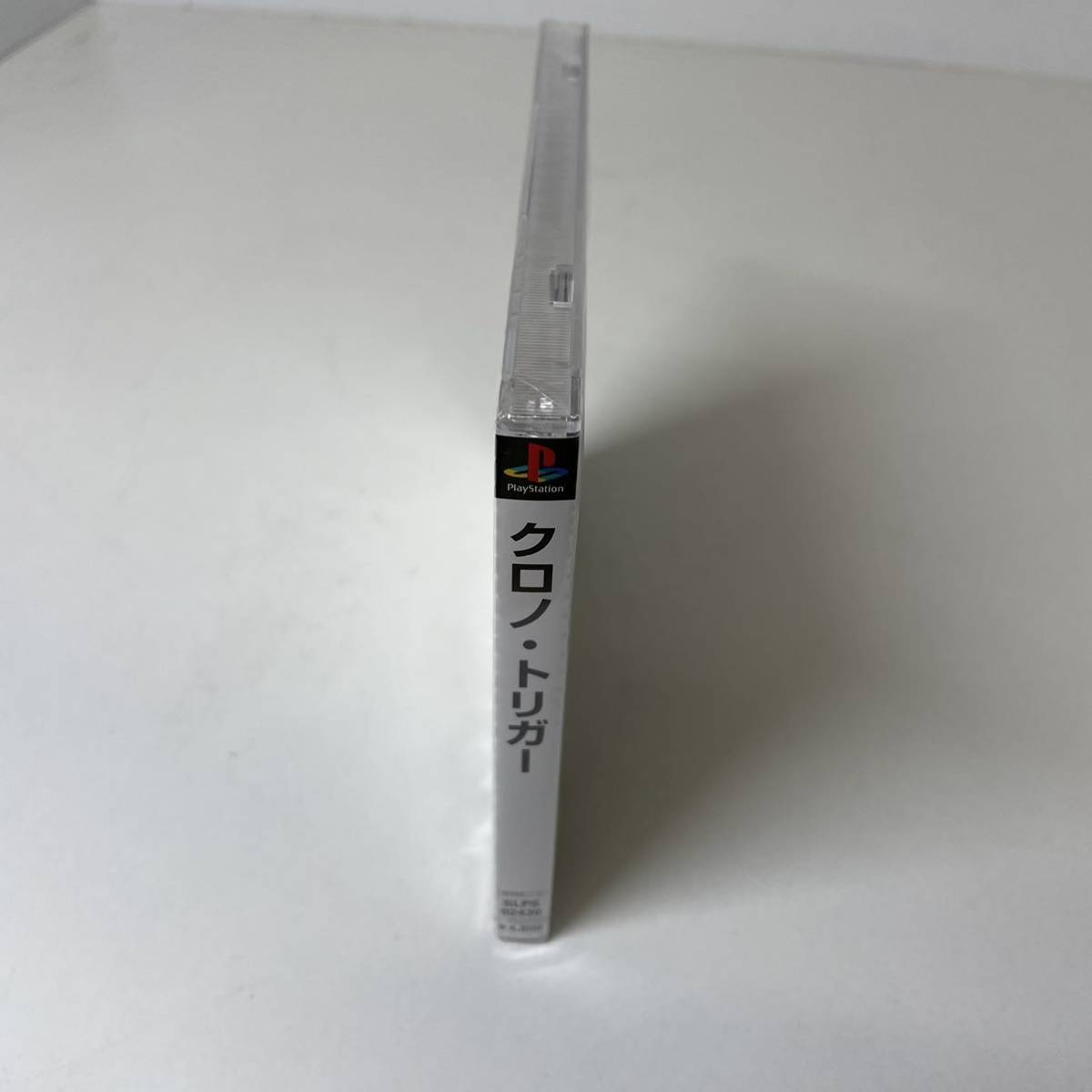未開封新品】クロノ・トリガー PSソフト PlayStation 完全移植版 