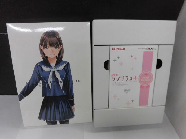 25 送80サ 0329&B13 NEW ラブプラス+ ネネデラックスコンプリート 