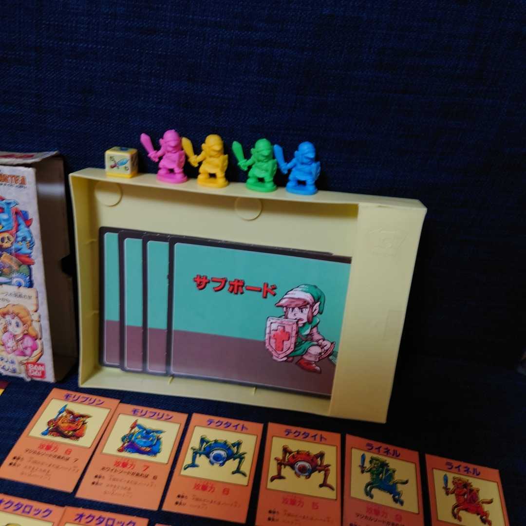 中古 ☆ バンダイ パーティージョイ 61 ゼルダの伝説 ボードゲーム