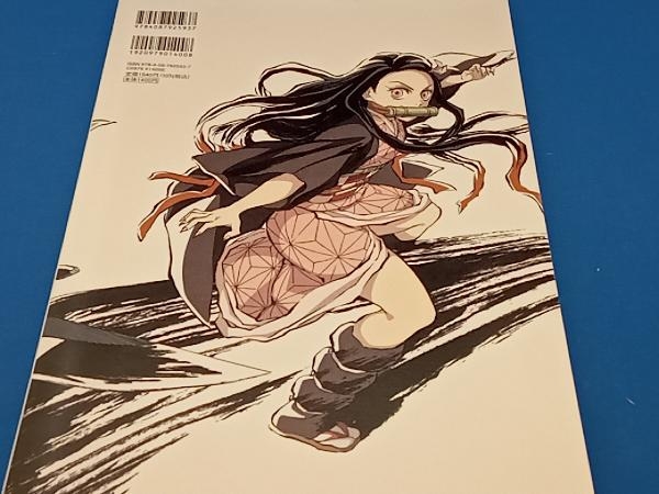鬼滅の刃 イラスト記録集 壱 アニメ 鬼滅の刃 イラスト記録集