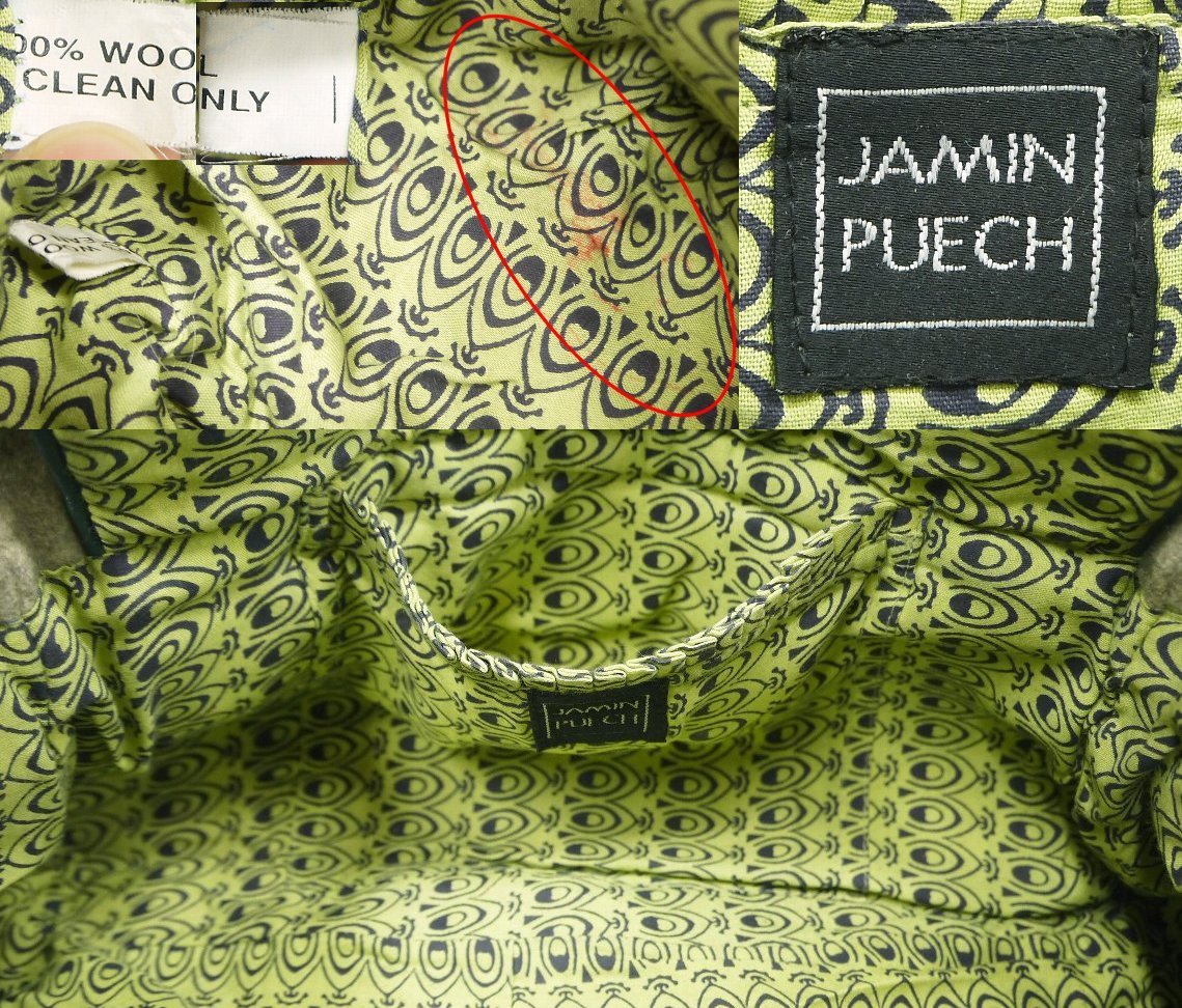 R654☆JAMIN PUECH ジャマンピュエッシュ ショルダー トートバッグ 