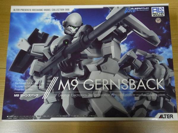 アルター フルメタル・パニック! M9 ガーンズバック アルメカ M9
