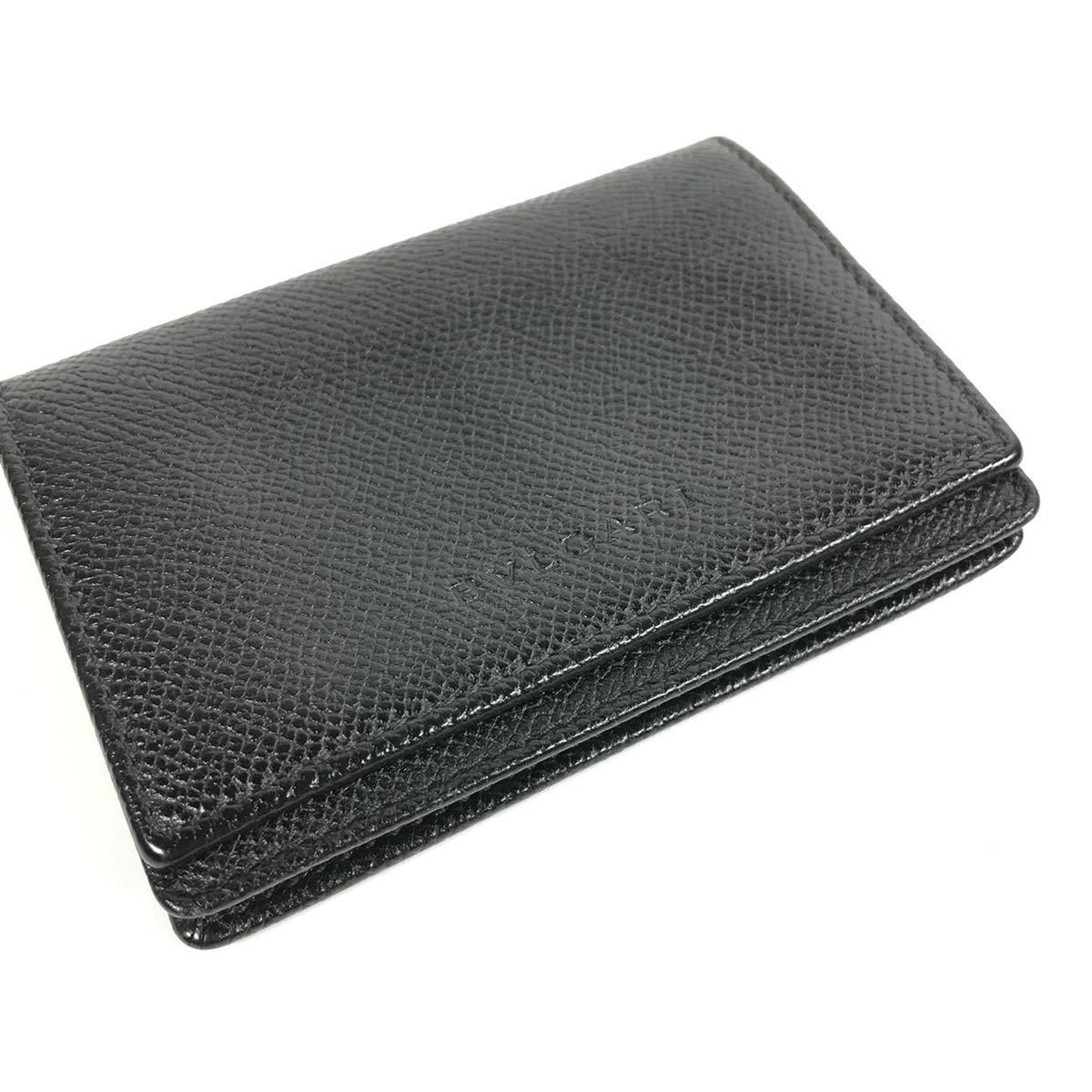 ブルガリ】本物 BVLGARI カードケース 黒 名刺入れ ロゴモチーフ 定期