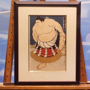 貴乃花のYahoo!オークション(旧ヤフオク!)の相場・価格を見る｜Yahoo 