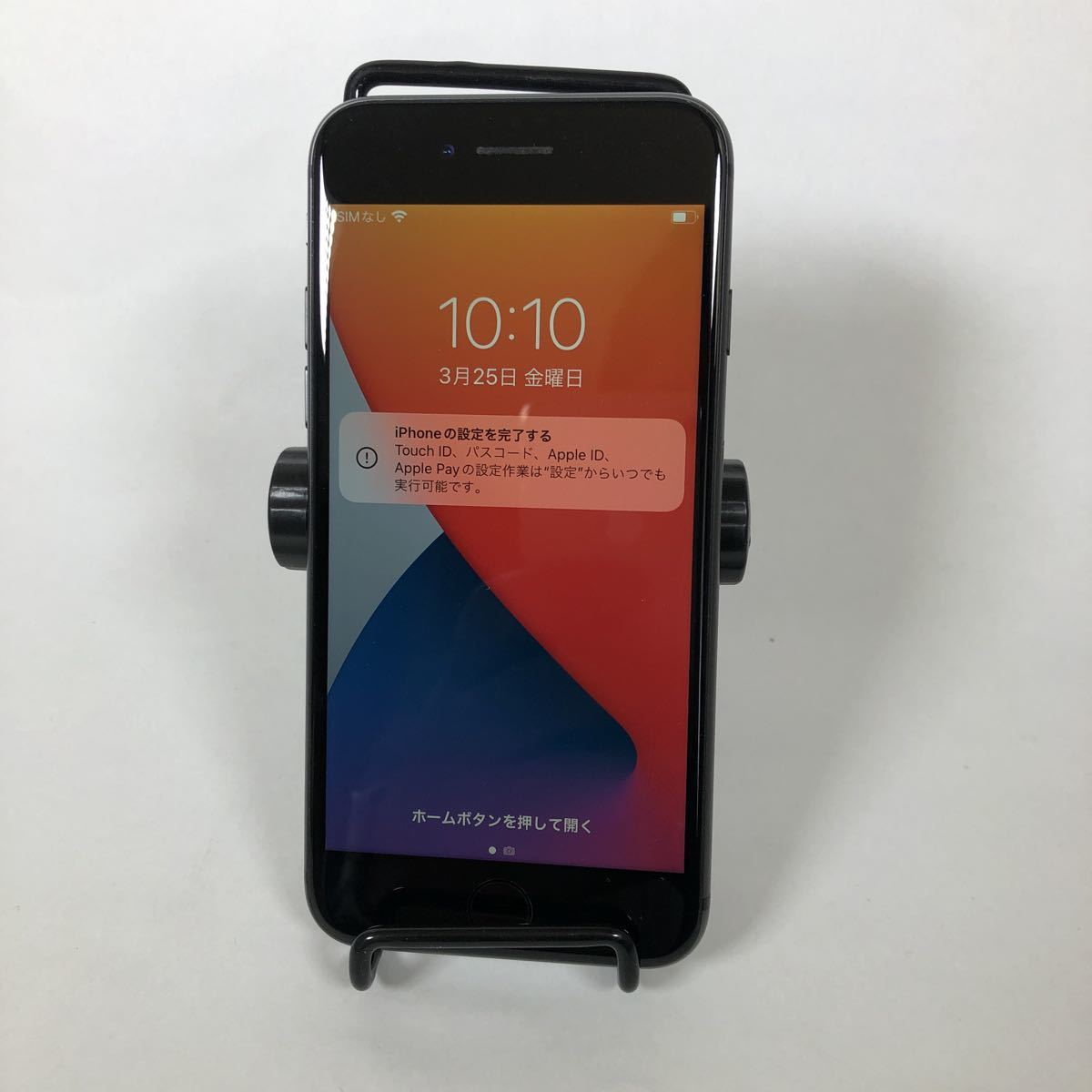 【419】送料無料☆Bランク☆良品☆docomo☆Apple☆SIMフリー☆iPhone8 64GB ブラック☆利用制限〇☆バッテリー88%