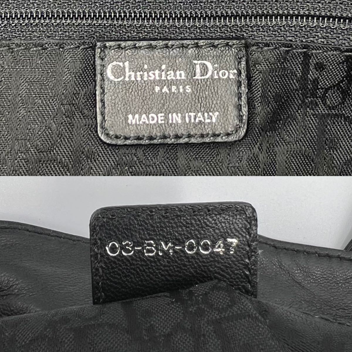 1円 良品 Christian Dior クリスチャンディオール カナージュ レザー 