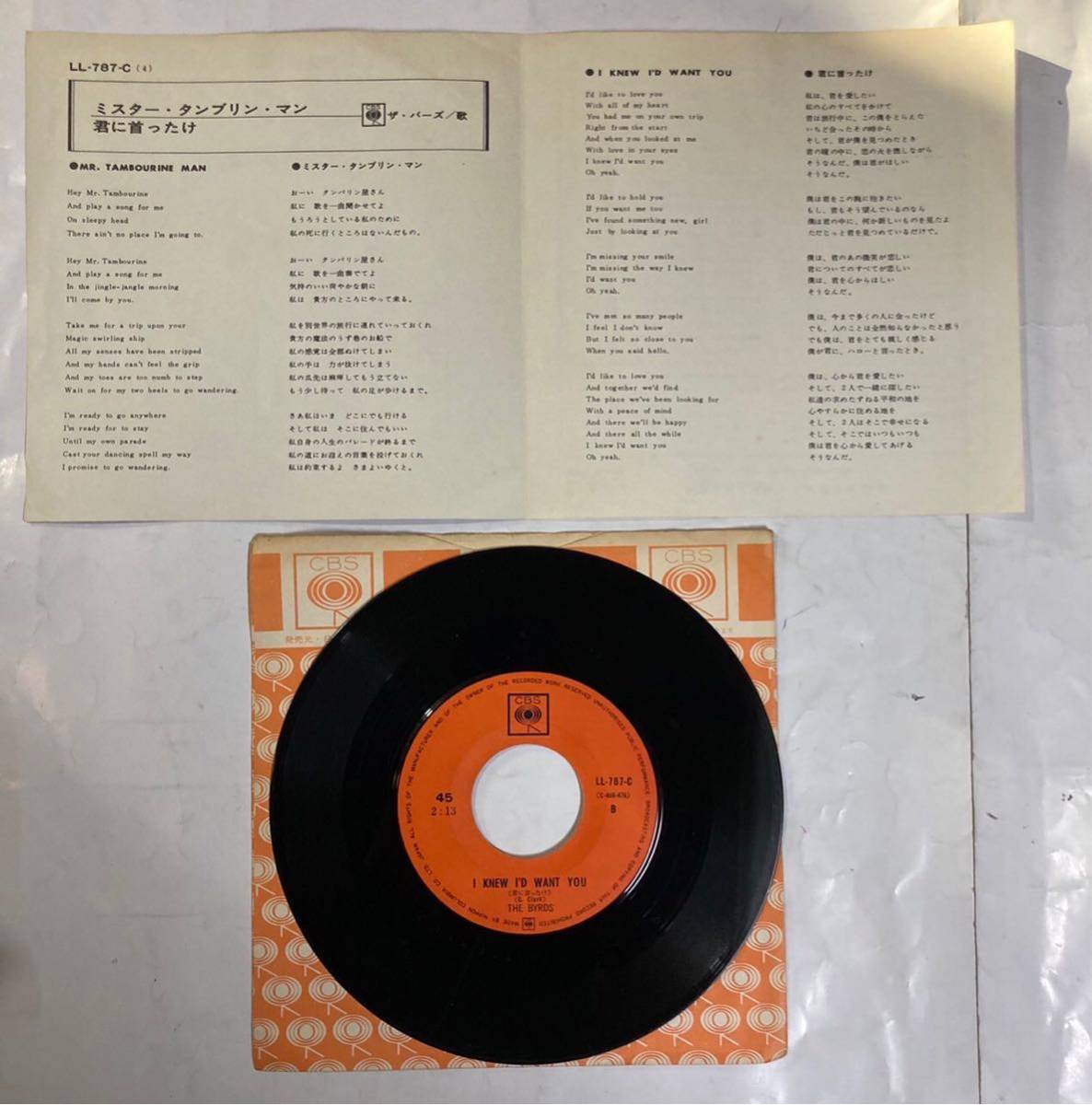 安い 購入 レコメン系アヴァン・ポップ[Officer !/Yes Yes No No Yes
