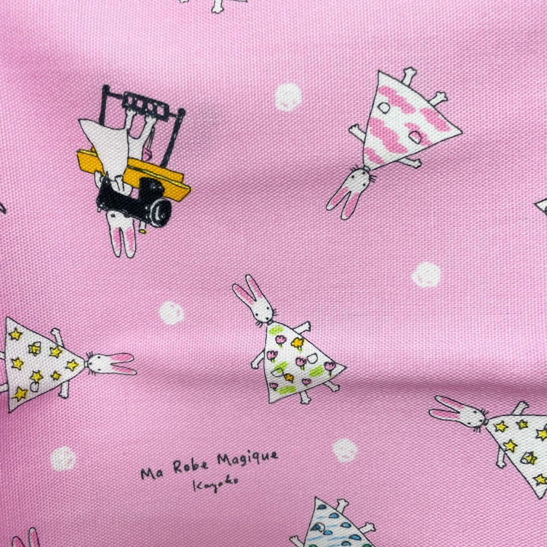 絵本 わたしのワンピース 柄はぎれ綿オックス布はぎれ50ｃｍ生地ピンクうさぎ キャラクター 売買されたオークション情報 Yahooの商品情報をアーカイブ公開 オークファン Aucfan Com