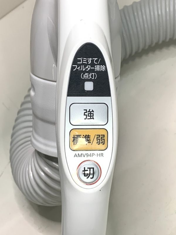 3-354-140 ◇◇Panasonic サイクロン式掃除機 MC-SK17A 2019年製
