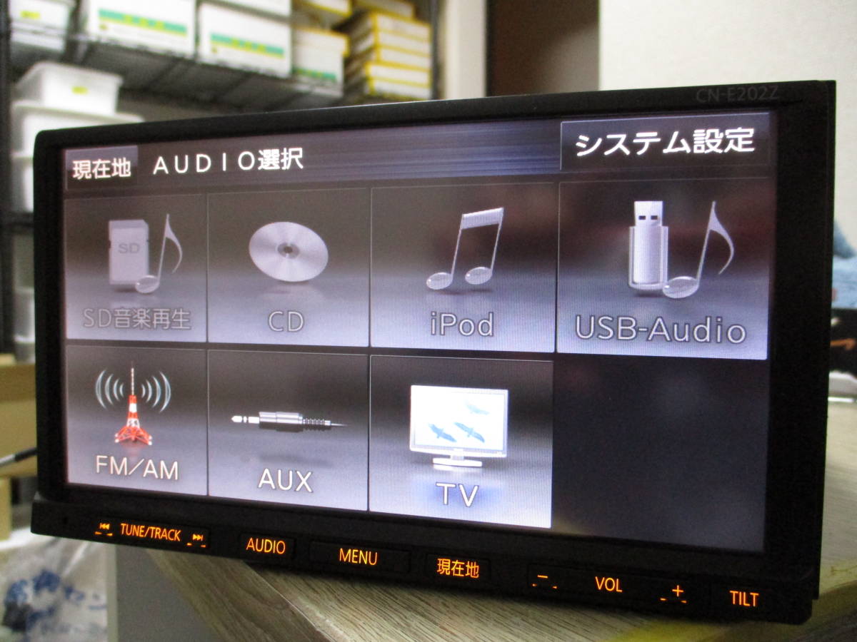 車 スズキ純正 パナソニック製 メモリーナビ CN-E202ZA 2015
