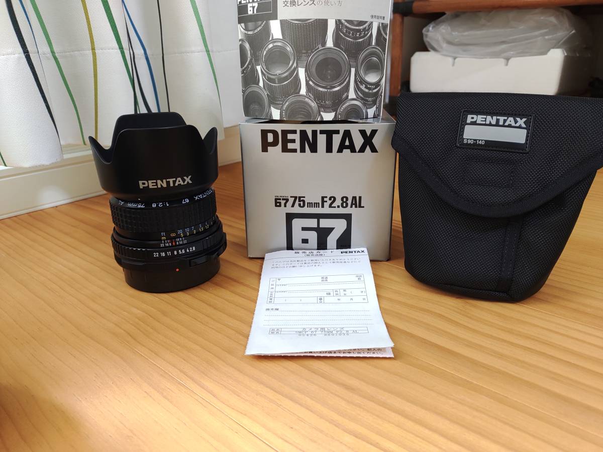 75mm SMC AL 0 Pentax - Lens PENTAX67 F2.8 f2.8 and Rare 