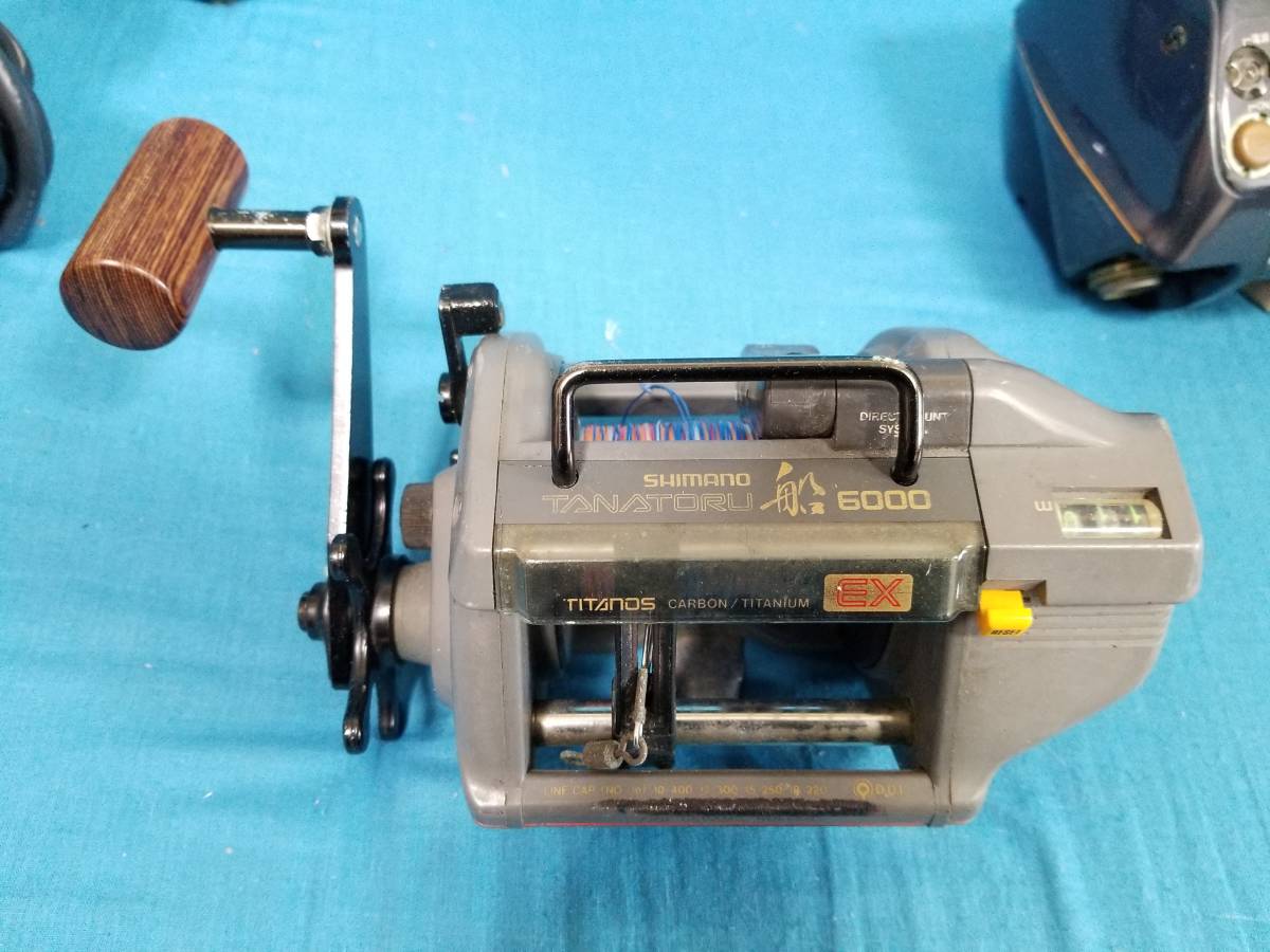 ジャンク品】電動リールセット Daiwa HYPER TANACOM 500S/SHIMANO