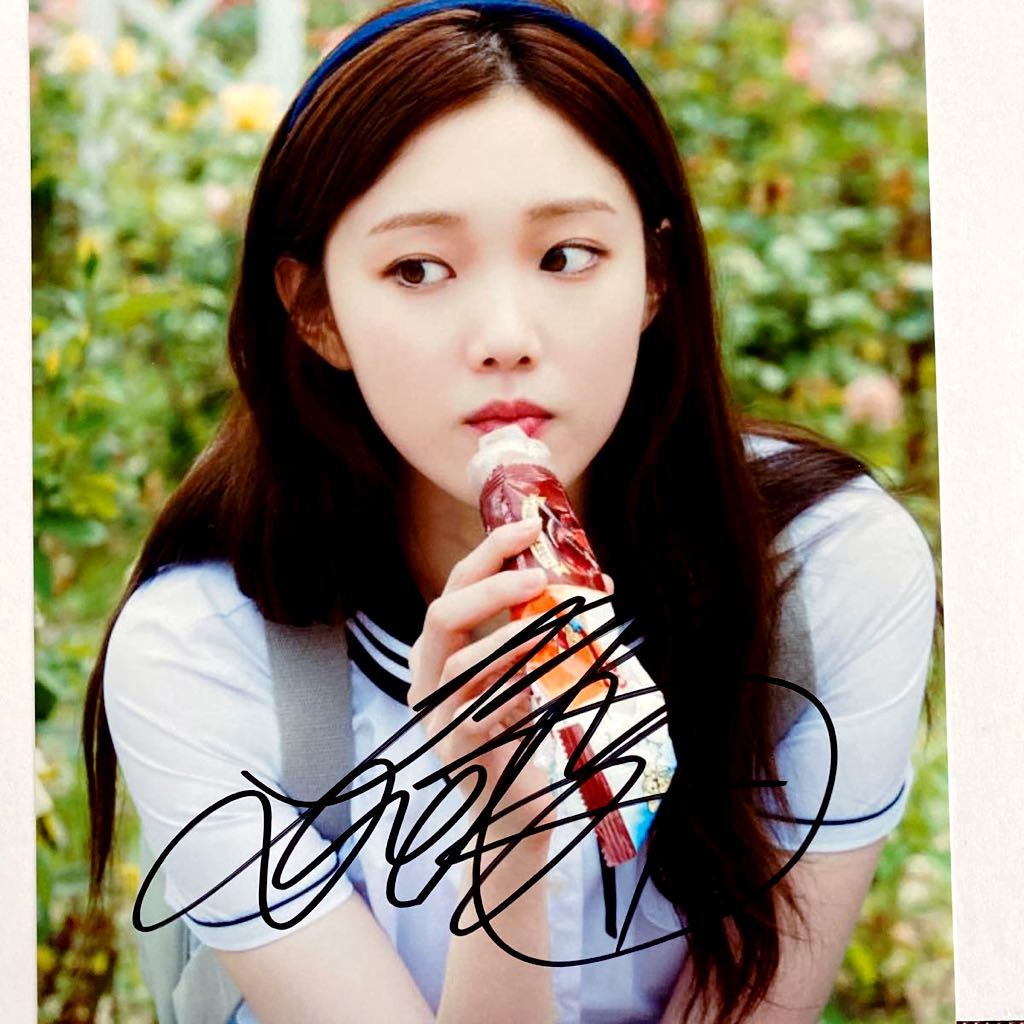 イ ソンギョン直筆サイン入り 写真 韓国映画 売買されたオークション情報 Yahooの商品情報をアーカイブ公開 オークファン Aucfan Com