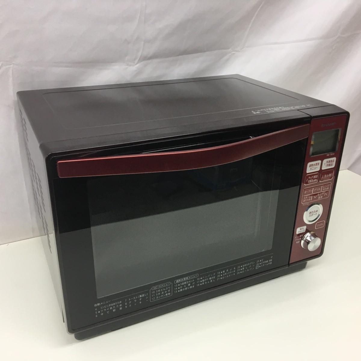 SHARP シャープ 過熱水蒸気オーブンレンジ クイックスチーム方式 RE