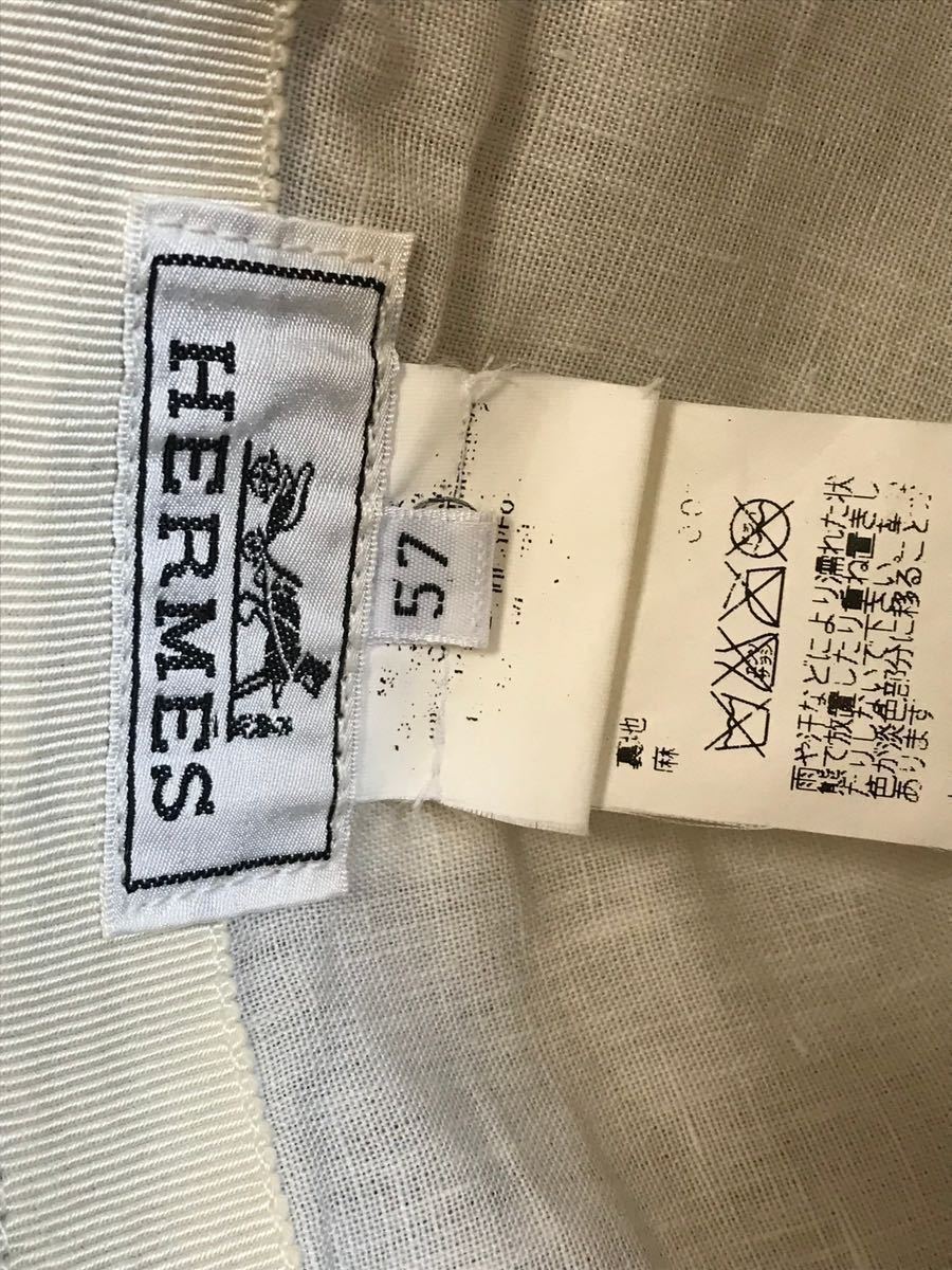 エルメス 【HERMES】キャップ Hロゴ セリエボタン 57 レザートリミング