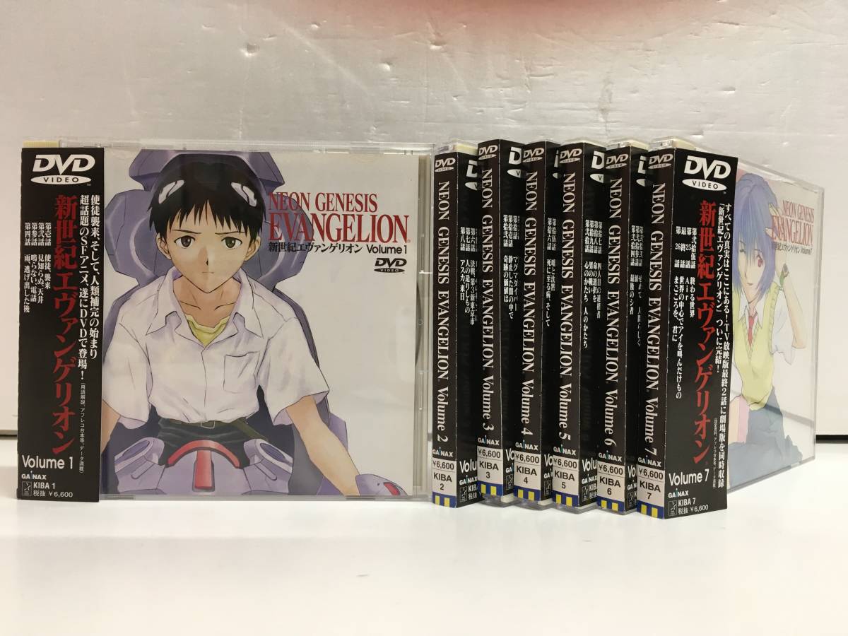 HOT，高品質 ee1606-54 DVD 新世紀エヴァンゲリオン Volume 1 7巻セット(さ行)｜売買されたオークション情報、yahooの商品情報をアーカイブ公開 - オークファン さ行