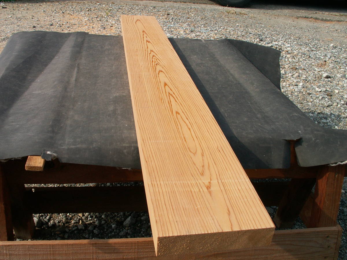 003』の極上杢黒柿の置物台 003』の極上杢黒柿の置物台