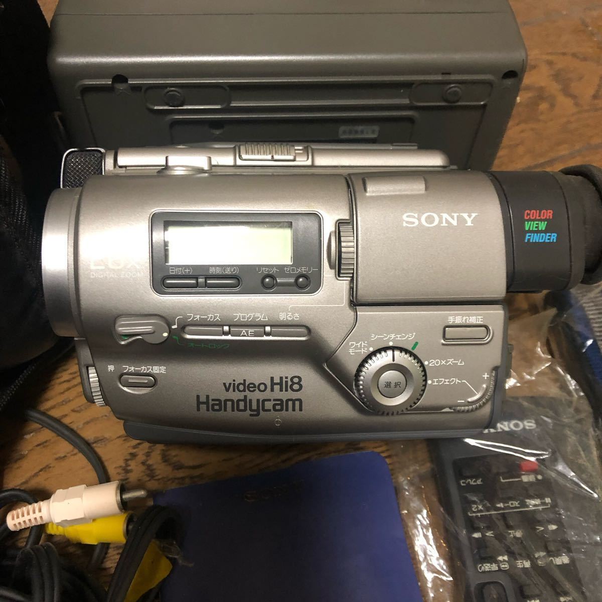SONY 8mm ハンディカム CCD−TR2 SONY CCD-TR850 ハンディカム Hi8