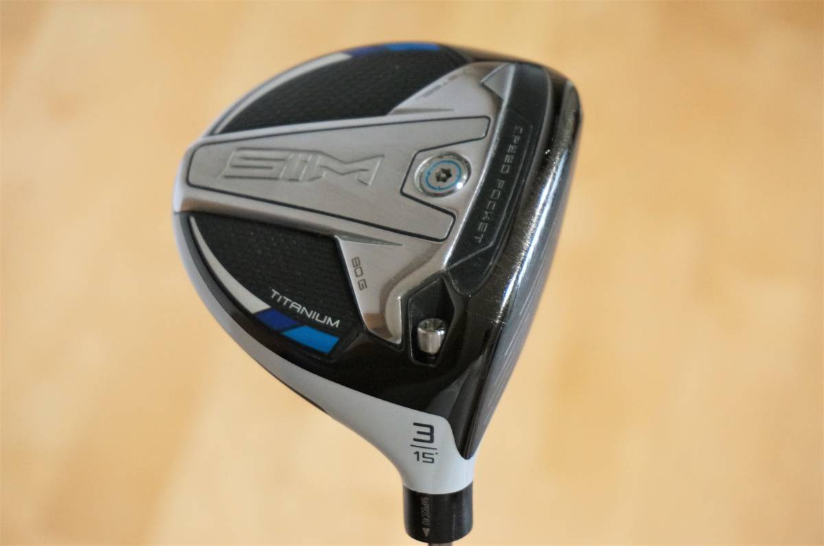 テーラーメイド SIM フェアウェイウッド 価格スポーツ 安い シム