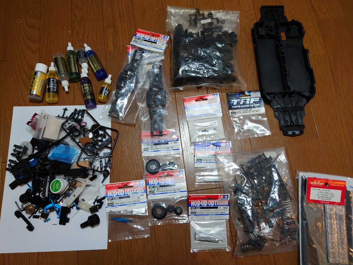 TB-04 Tb04 タミヤ Pro Chassis PRO Rc Kit Tamiya Ii Ⅱ 電動1⁄10RC