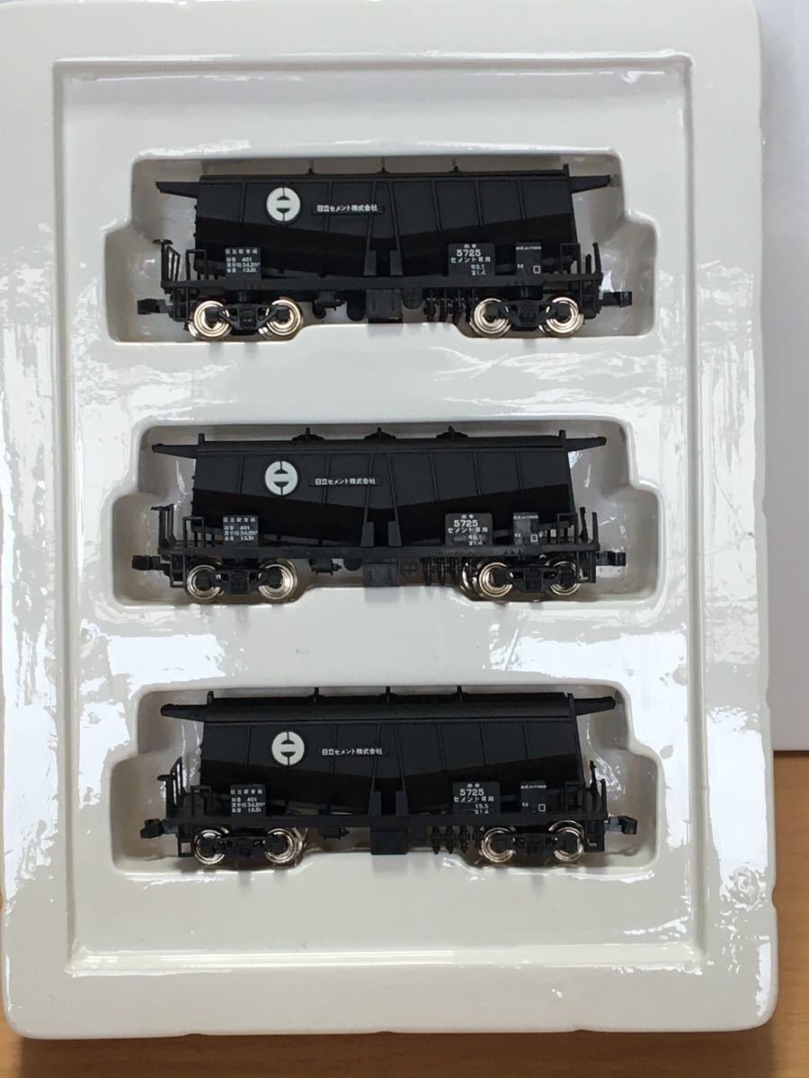 河合商会 カワイの貨車シリーズ ホキ5700 日立セメント ホッパー車 3両 