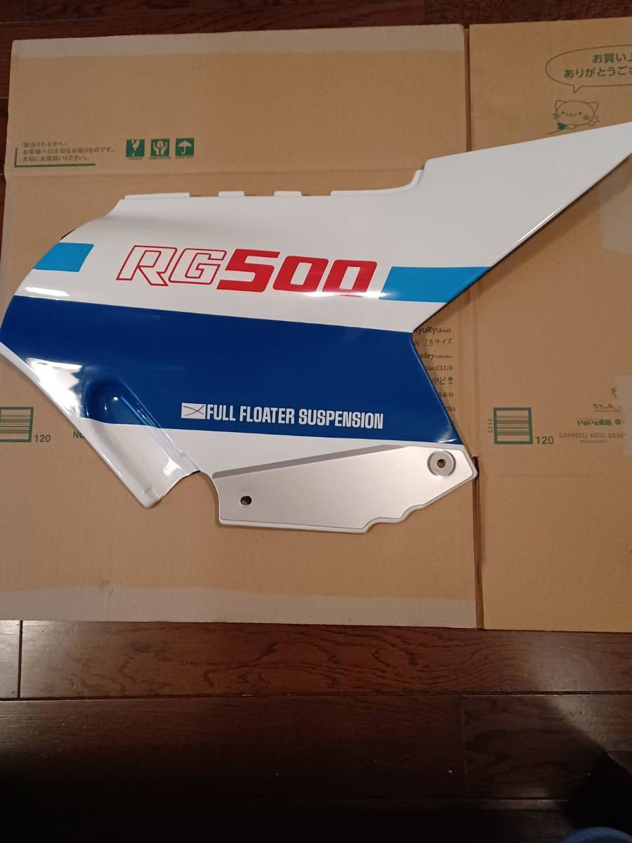 低価，定番 RGガンマ 500 400 &Gamma; 右サイドカバー(サイド)｜売買されたオークション情報、yahooの商品情報をアーカイブ公開 - オークファン スズキ用