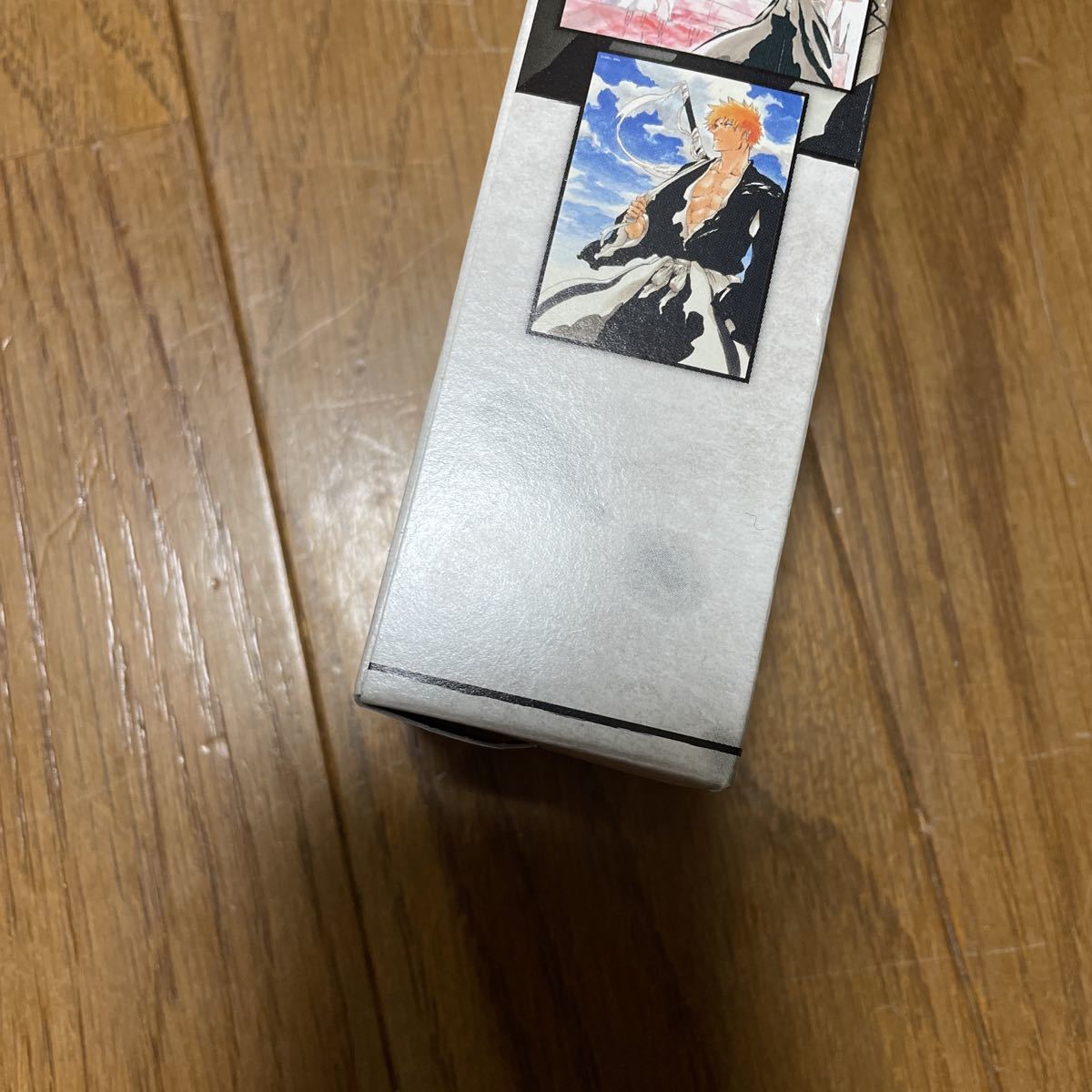 時間よ、とまれ！』/H.G.ウエルズ/福島正実/井上洋介/1969年第2刷/岩崎 