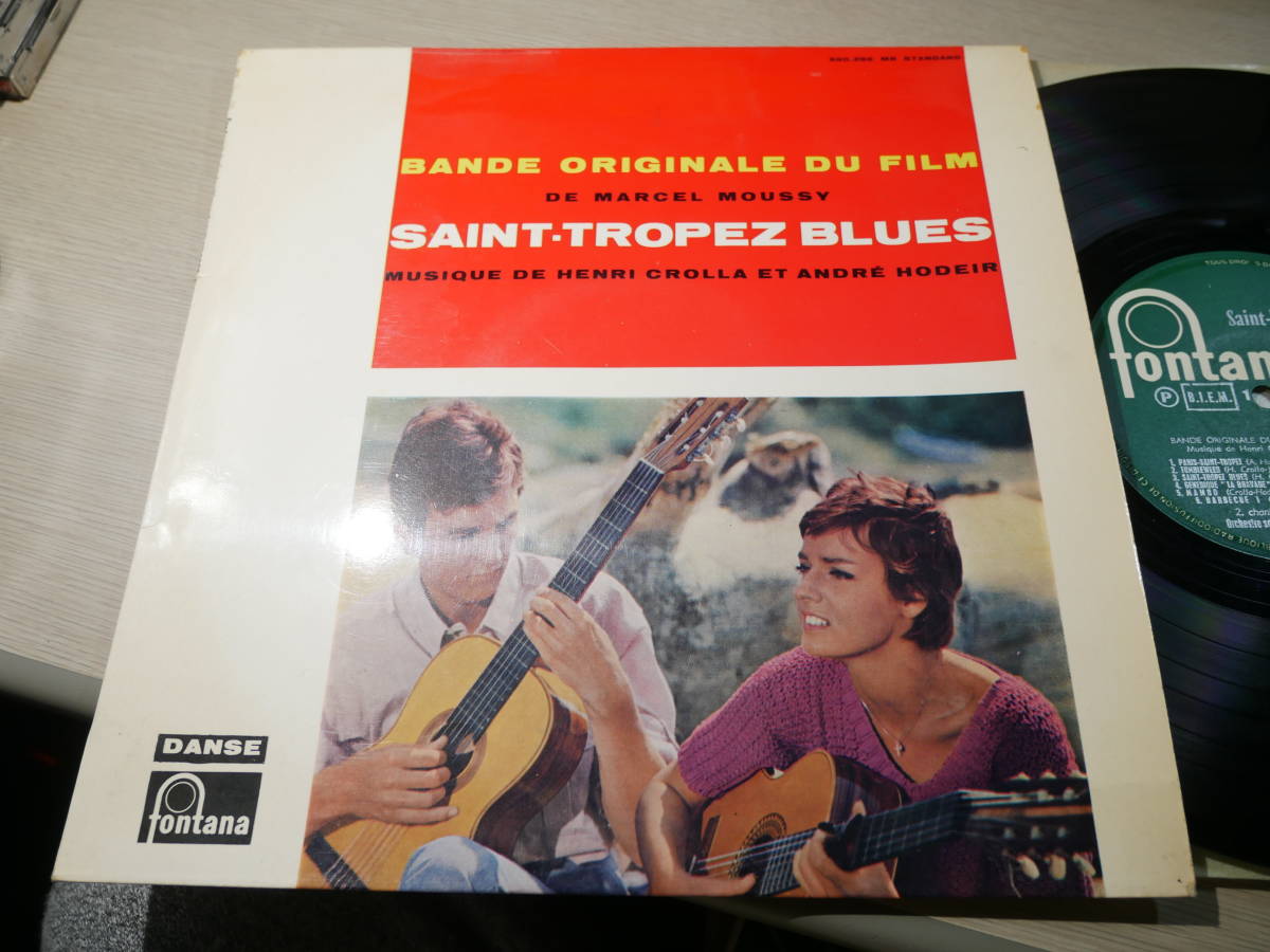 | OST - 赤と青のブルース Blues Our : 블루스 우리들의 1960年 ミュージック BLUES YouTube 渋いサントラ主題歌／「赤と青のブルース」 RED&amp;BLUE: Track