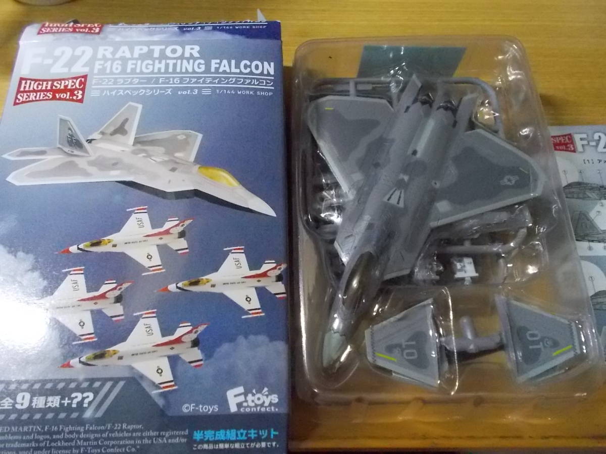 【品質保証，大人気】 ハイスペックシリーズ F-22ラプター アメリカ空軍第422試験評価飛行隊(アメリカ)｜売買されたオークション情報、yahooの商品情報をアーカイブ公開 - オークファン アメリカ