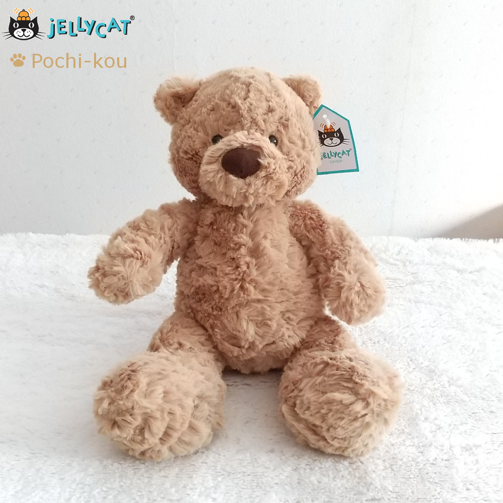JELLYCAT Bumbly Bear ぬいぐるみ S 30cm 42cm Jellycat Bumbly Bear
