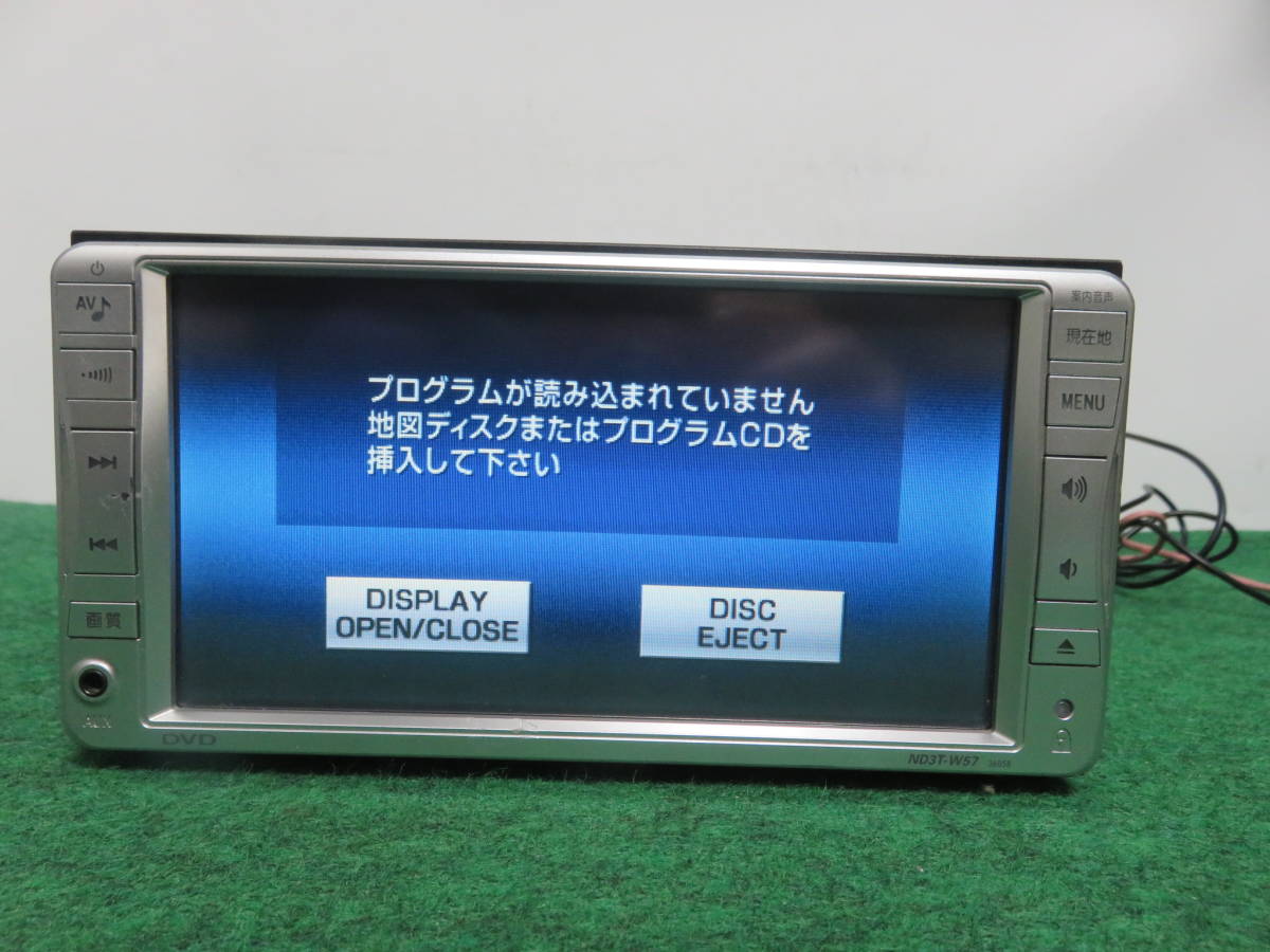 人気，お得 R682 トヨタ純正 DVDナビ ND3T-W57 本体のみ(トヨタ、ダイハツ)｜売買されたオークション情報、yahooの商品情報をアーカイブ公開 - オークファン トヨタ、ダイハツ