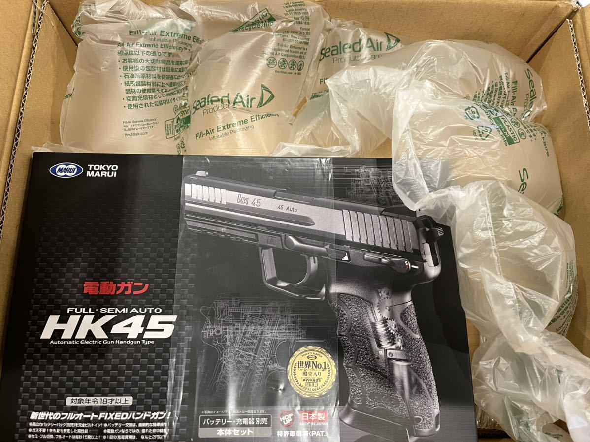新作，限定SALE 東京マルイ 電動ハンドガン HK45(電動ガン)｜売買されたオークション情報、yahooの商品情報をアーカイブ公開 - オークファン 電動ガン