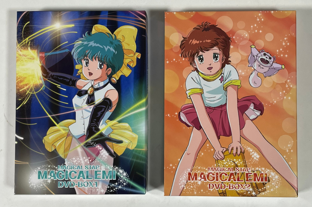美品】魔法のスター マジカルエミ DVD-BOX1、2セット(ま行)｜売買され