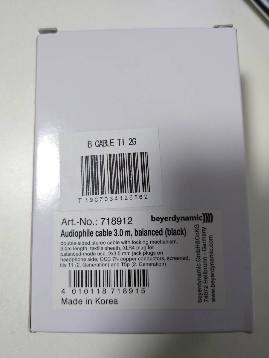 beyerdynamic XLR4ピン バランスケーブル B CABLE T1 2G Beyerdynamic