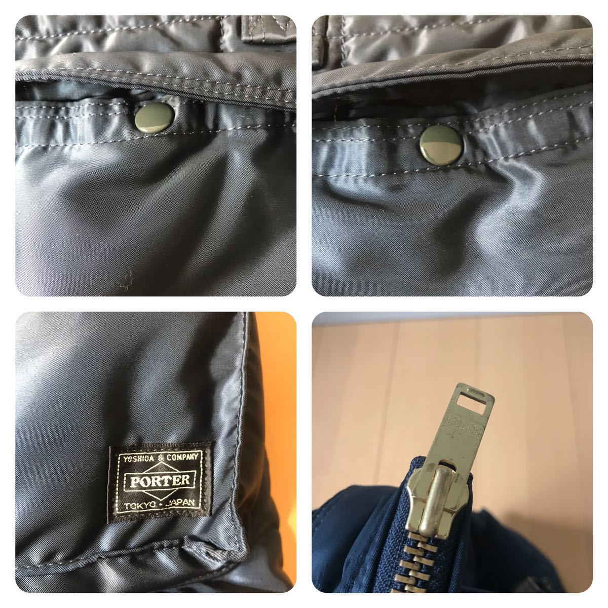 極美品】Porter tanker ヘルメットバッグ（アイアンブルー） 未使用 