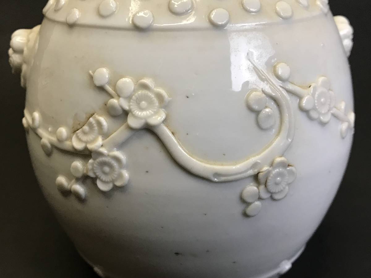 白磁鼓形梅花文獅耳 蓋物 壺 清時代 徳化窯 共箱 唐物 古美術 【公式通販】