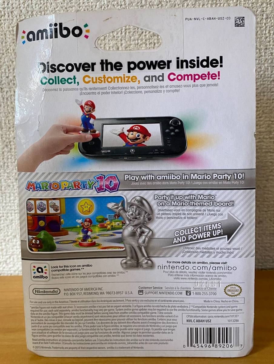 希少 新品未開封！ amiibo Mario Silver Edition / アミーボ シルバー
