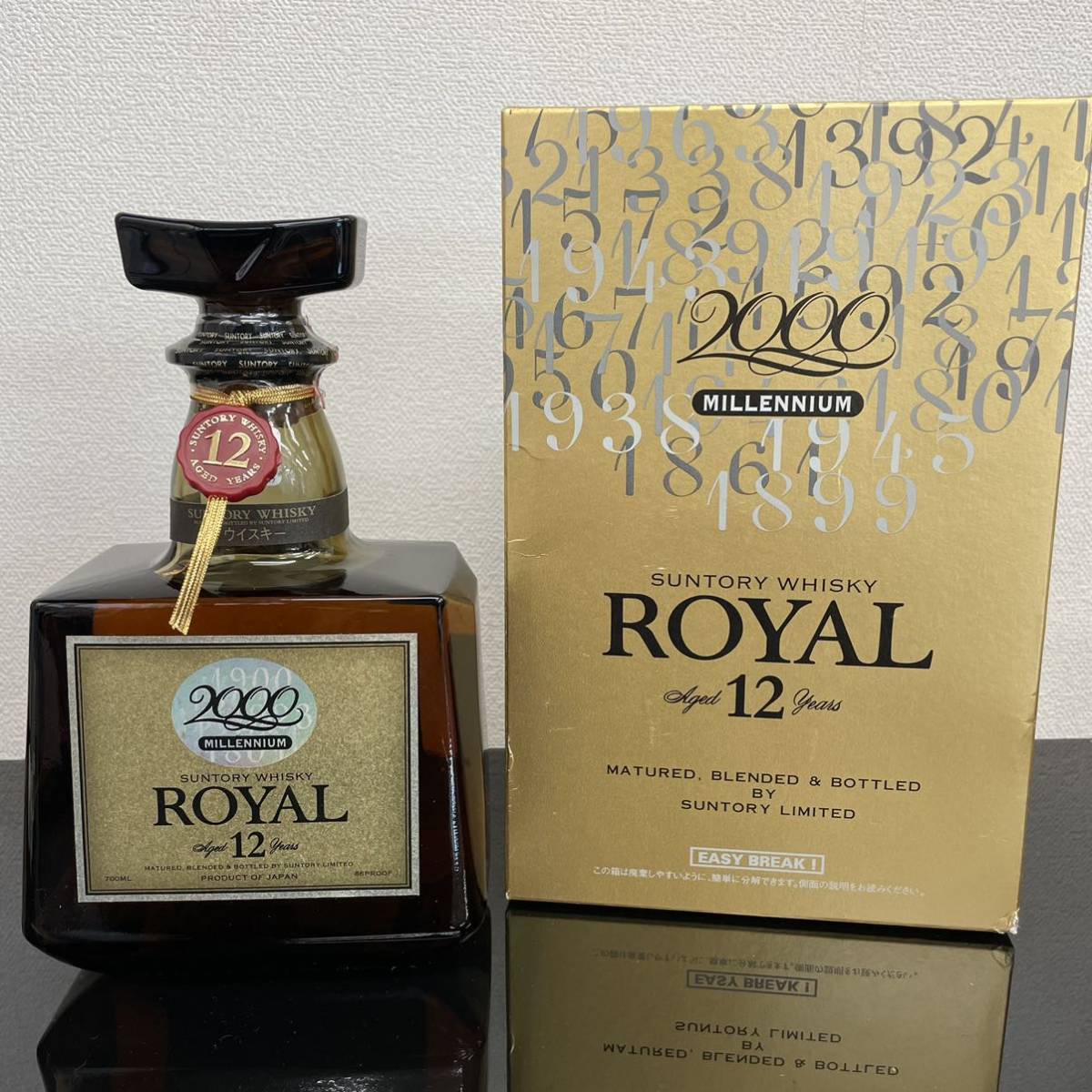 サントリー ローヤル 12年ミレニアム2000記念SUNTORY サントリー
