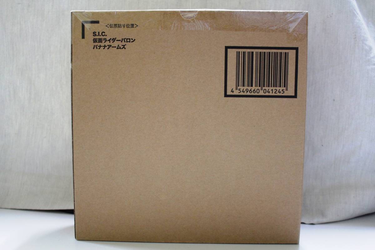 超激得，定番 ⑲ / / BANDAIバンダイ/魂ウェブ S.I.C. 仮面ライダー バロン バナナ アームズ 鎧武ガイム フィギュア(仮面ライダー鎧武/ガイム)｜売買されたオークション情報、yahooの商品情報をアーカイブ公開 仮面ライダー鎧武/ガイム